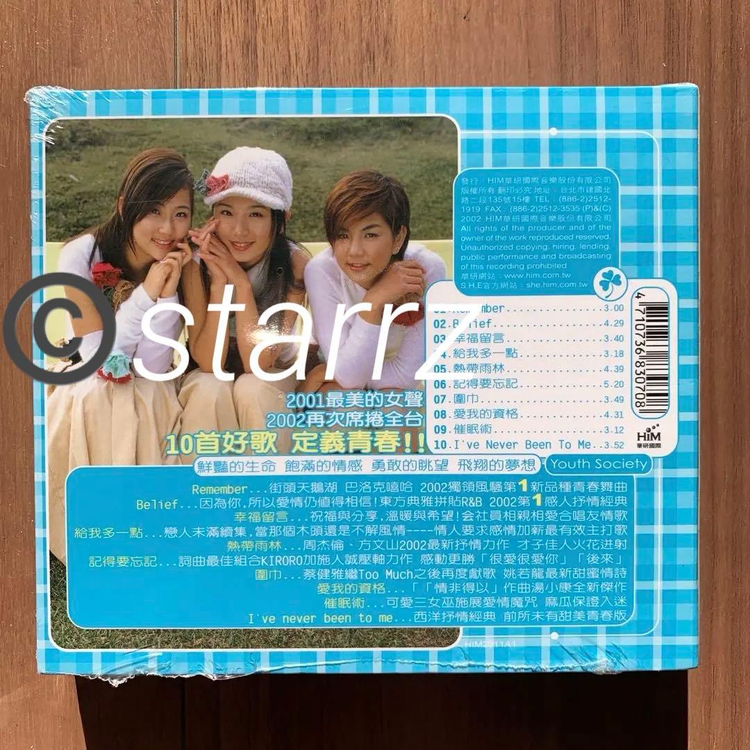 S.H.E SHE 青春株式会社 台湾盤CD+VCD 新品未開封