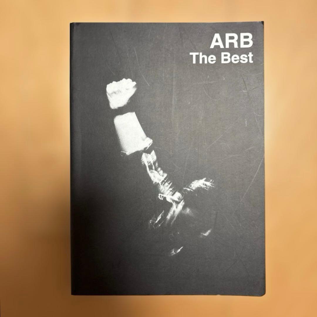 【絶版・貴重】ARB THE BEST エイ・アール・ビー バンドスコア