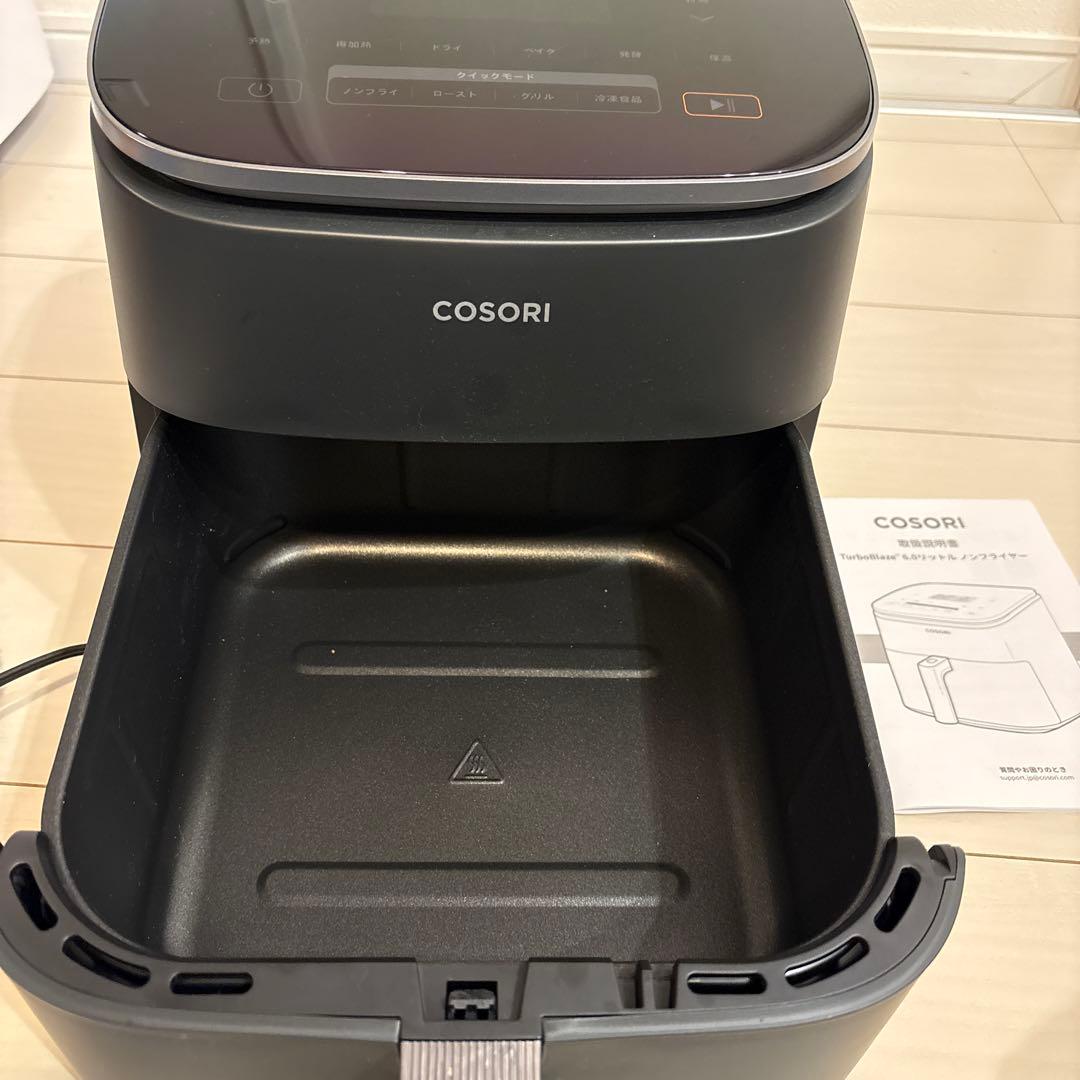 COSORI TurboBlaze 6.0L ノンフライヤー