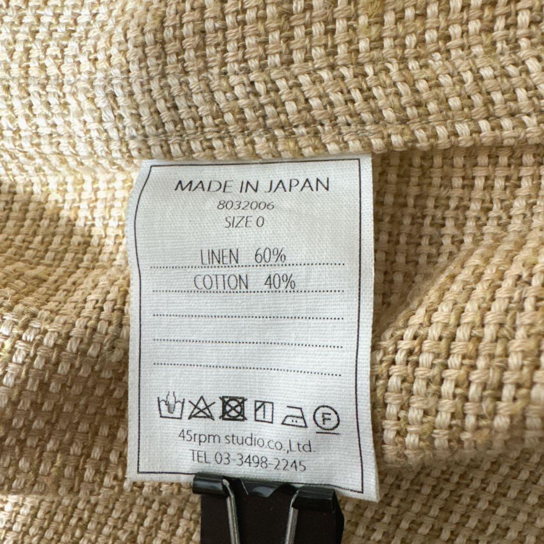 極美品✨️定価9.9万　45R　45rpm　コットンリネンクバツイードのコート