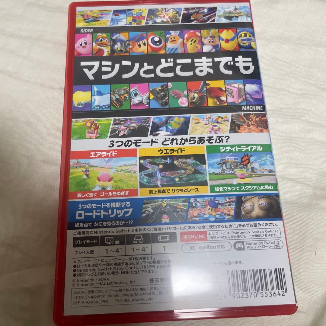 Nintendo switch2 カービィのエアライダー　ニンテンドースウィッチ