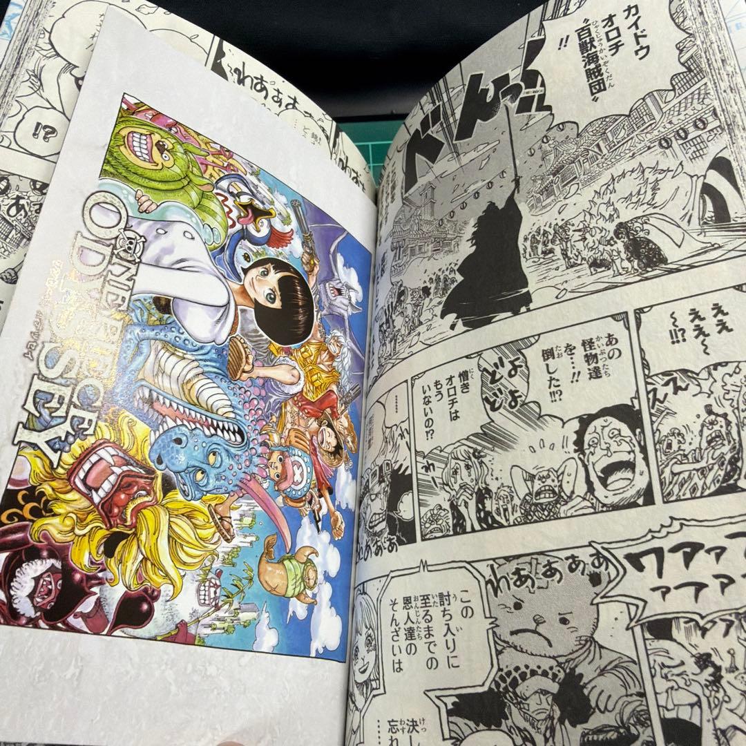初版 ONE PIECE Vol.104 初版 First Edition JP