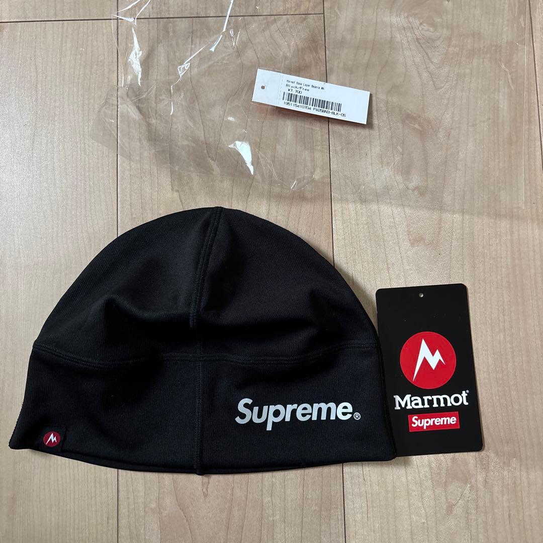 supreme marmot base layer beanie スカルキャップ