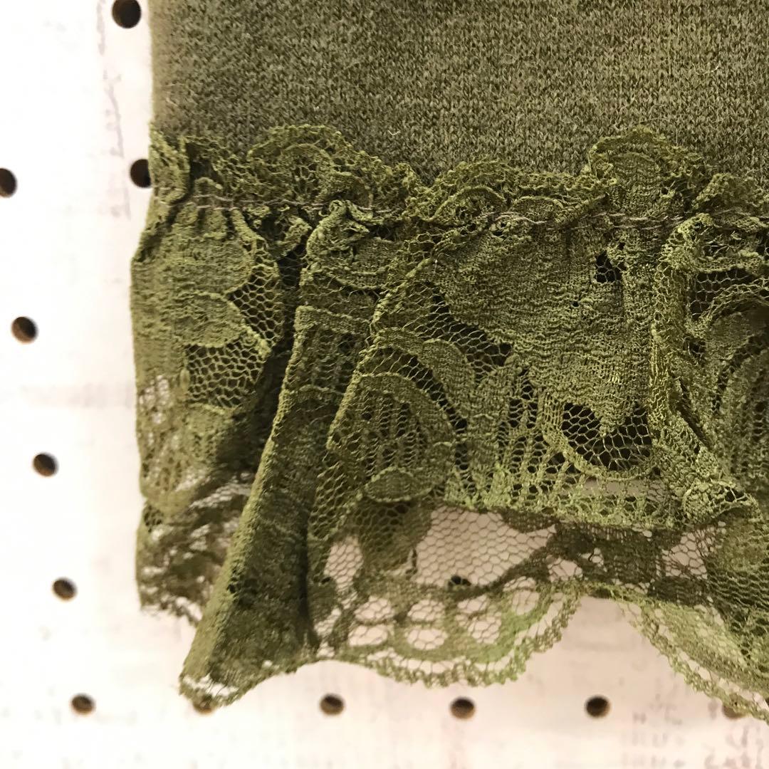 00s デッドストック ラビットファー切替 スパン刺繍 レーストリムニットキャミ