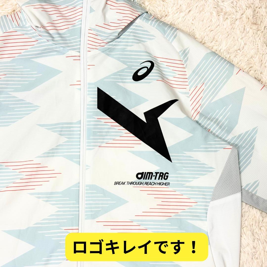 ⭐ほぼ新品　アシックス　A-I-Mストレッチクロストレーニングジャケット メンズ