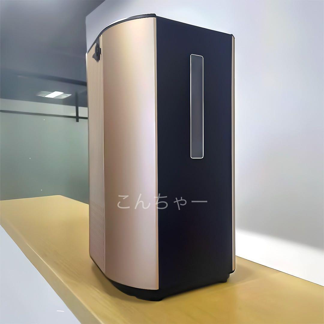 りんか水素吸入器1000ml 　医療グレード水素ゴーグル、イヤー＋水素風呂