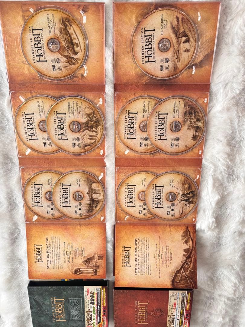 【初回限定生産】ホビット HOBBIT エクステンデッドエディション DVD