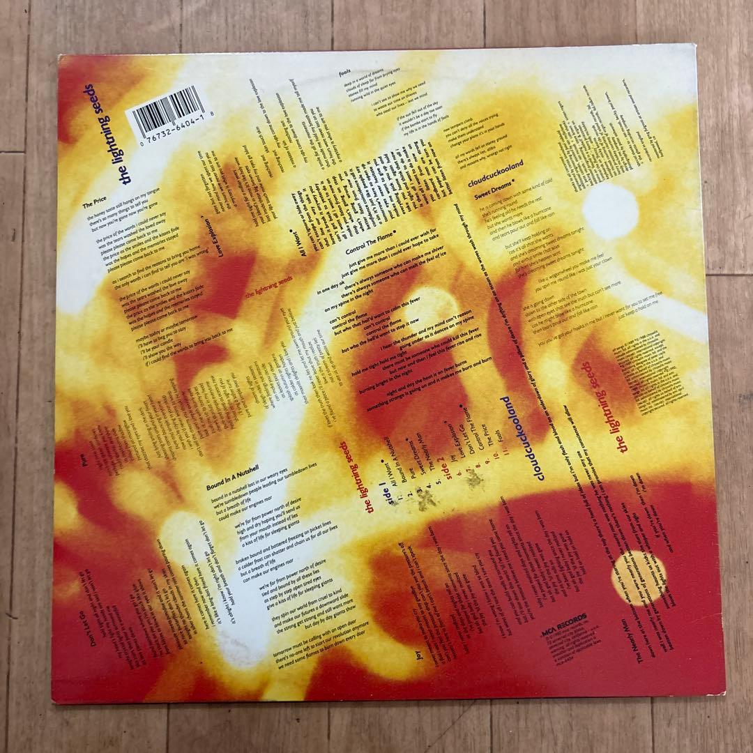 洋楽 Lightning Seeds / Cloudcuckooland LP