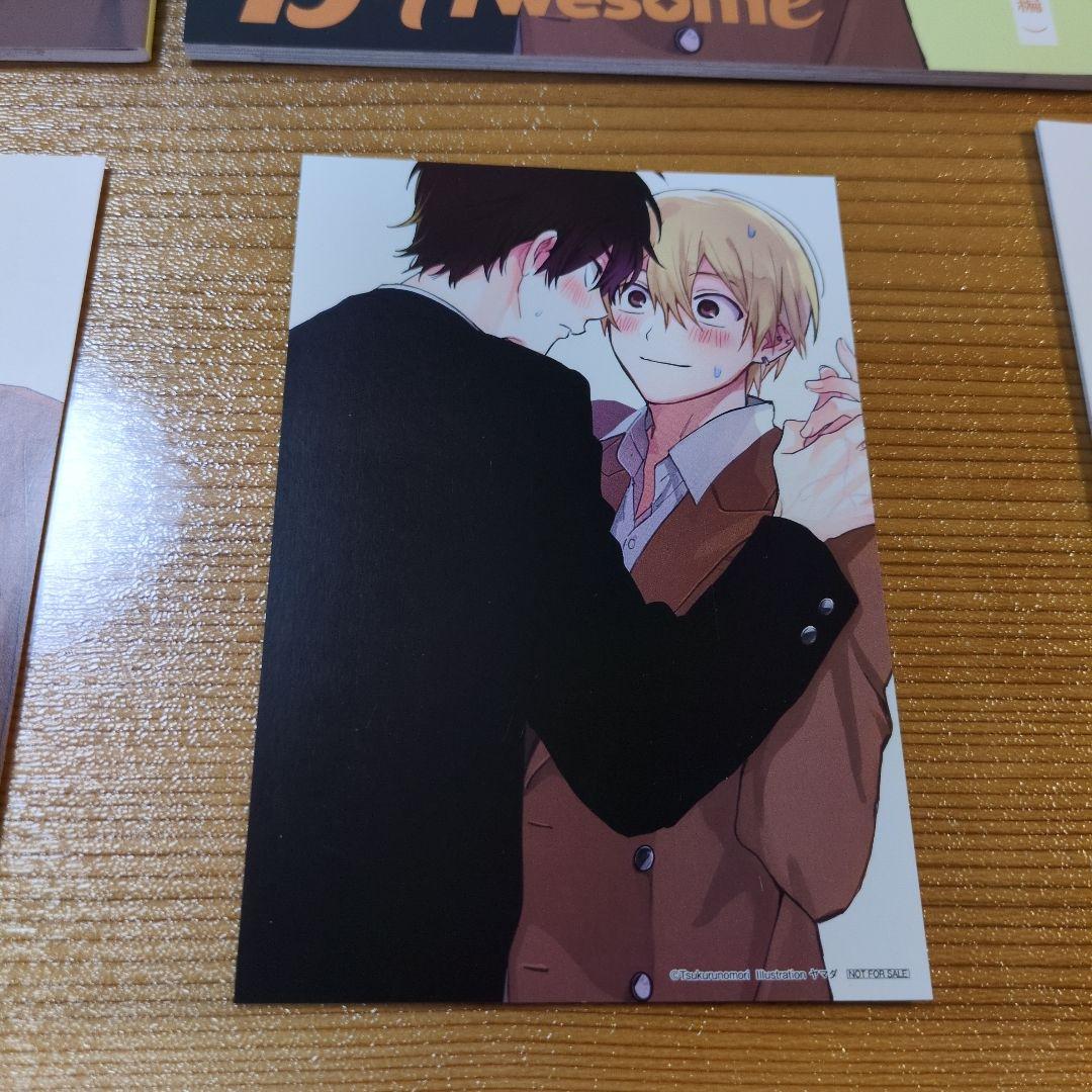 鯛代くん、君ってやつは。　他　ヤマダ先生セット