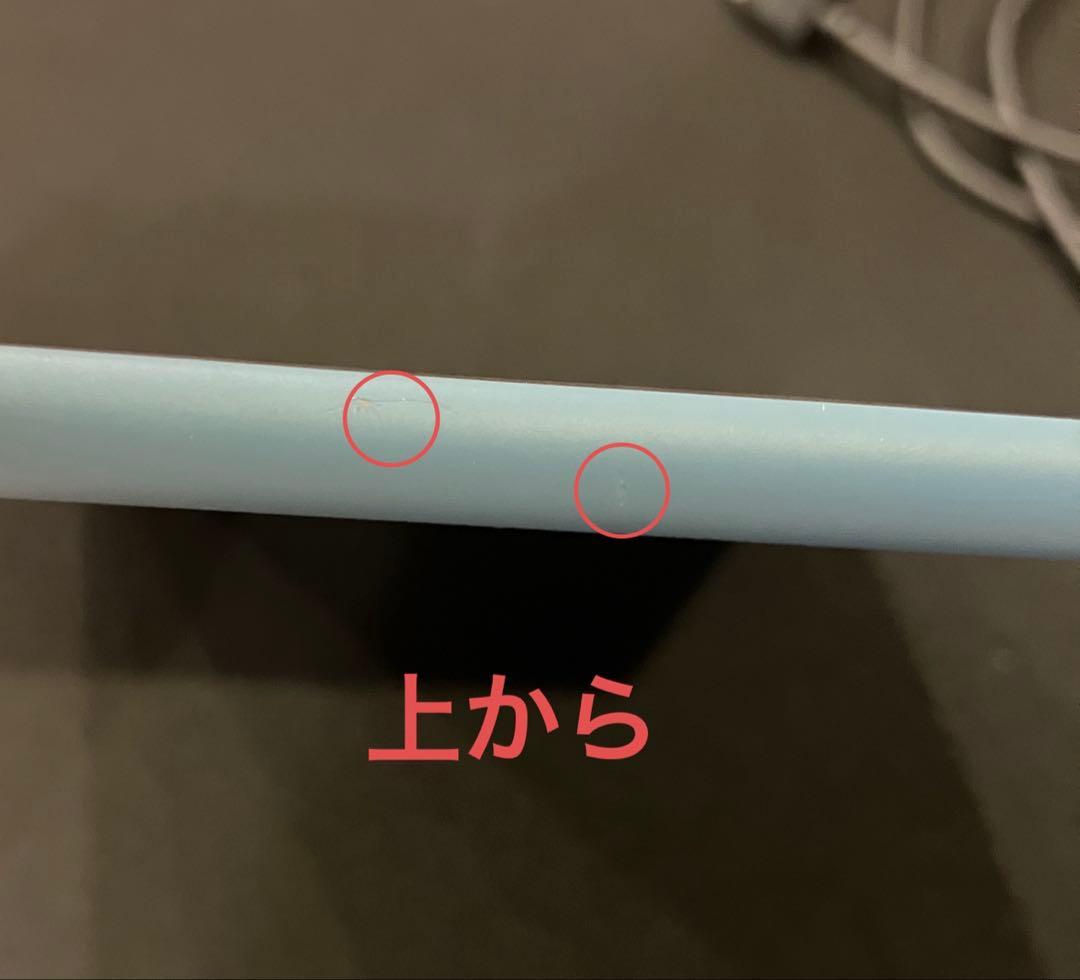 Kindle Paperwhite (第10世代) トワイライトブルー