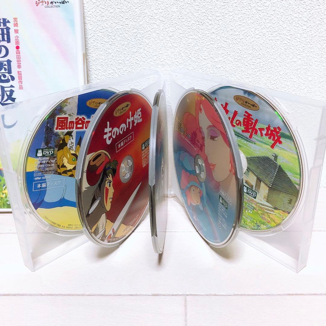 S.R様