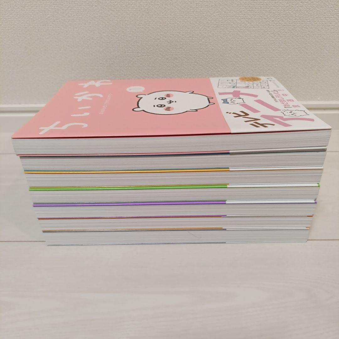 ちいかわ7巻セット（7巻の購入特典付き）