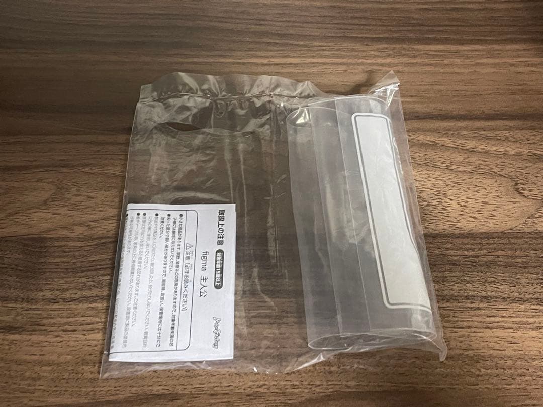 figma ペルソナ5 主人公