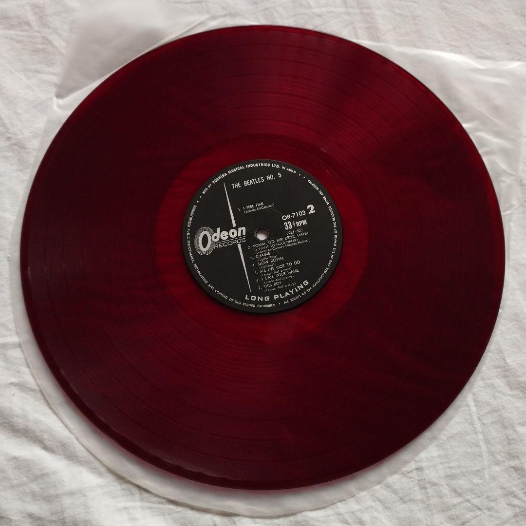 レコード　赤盤　ビートルズ　No5　国内盤　LP　送料込み