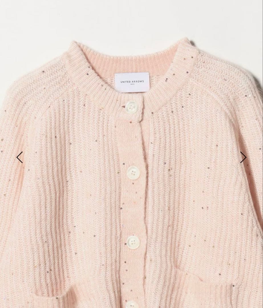 UNITED ARROWS フラワー スパンコール カーディガン