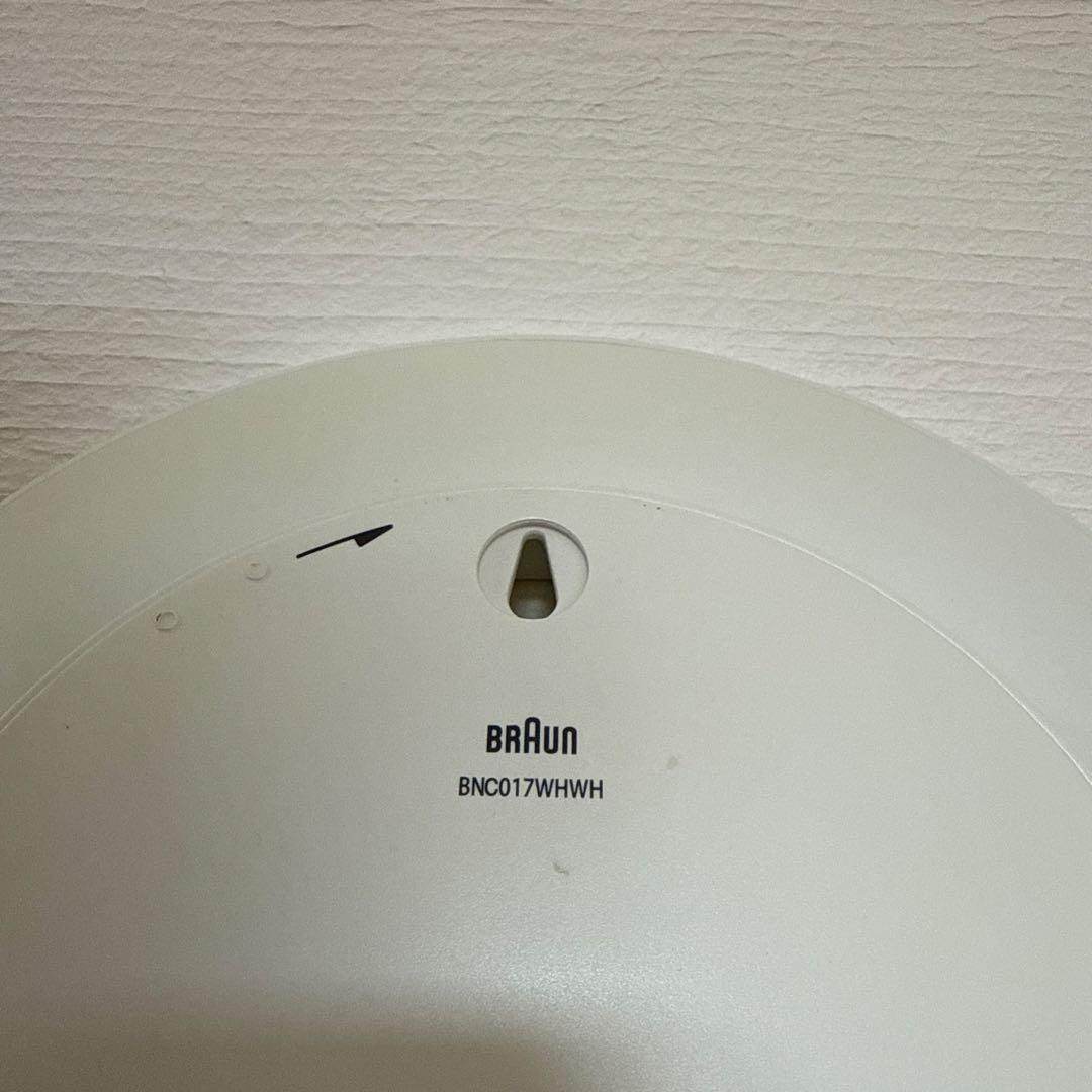 BRAUN 掛時計 BNC017WHWH 直径30cm