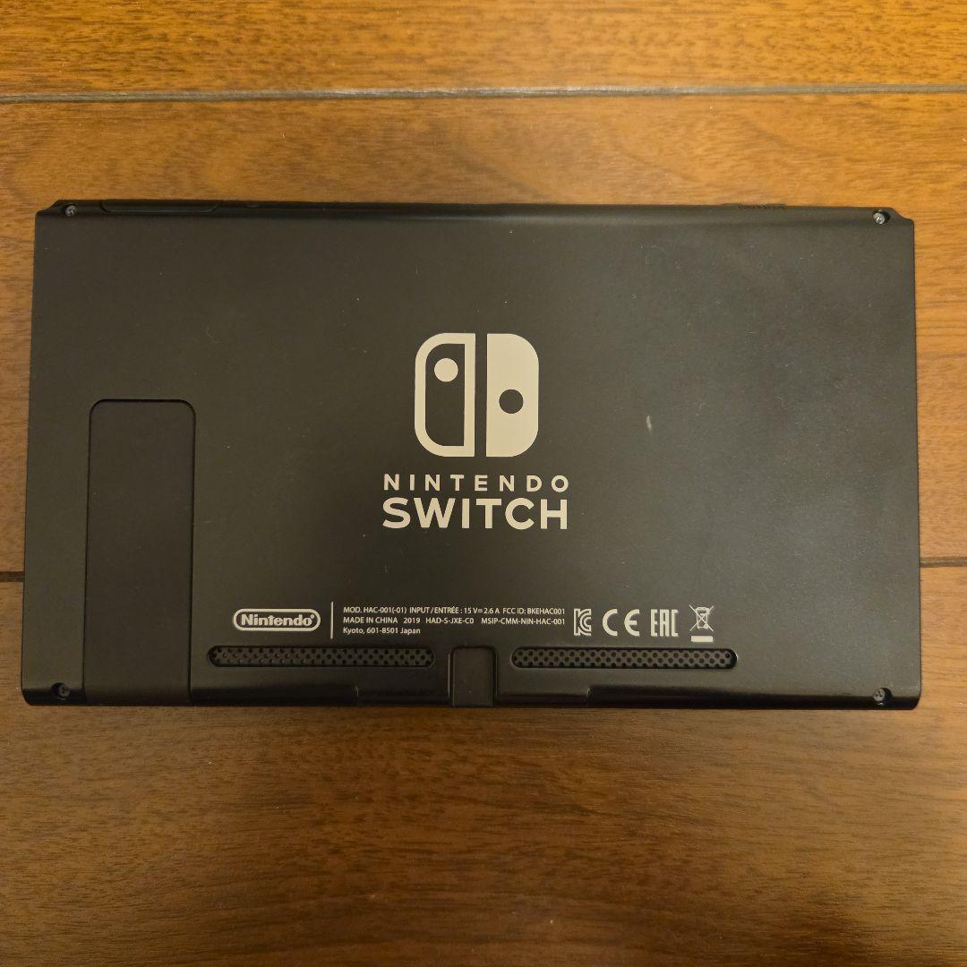 Nintendo Switch 本体 バッテリー強化 HAC-001(-01)