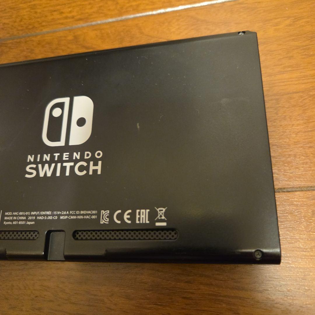 Nintendo Switch 本体 バッテリー強化 HAC-001(-01)