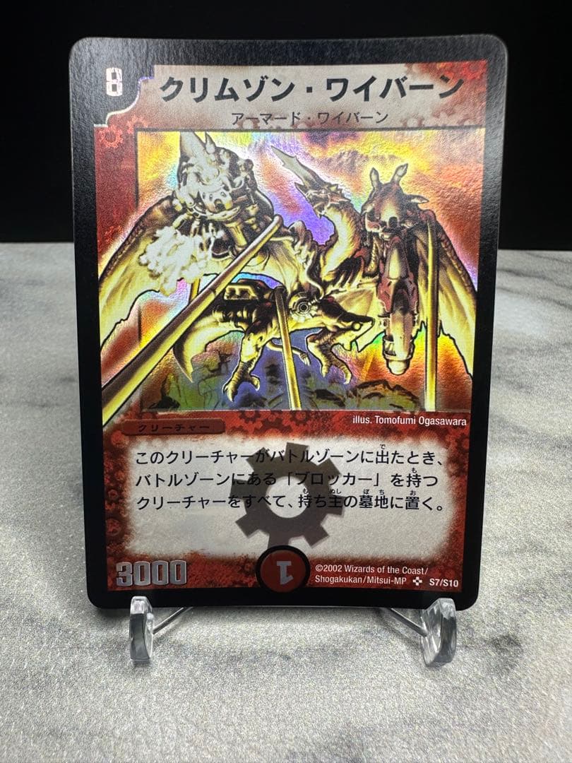 ユウ様 リクエスト 2点 まとめ商品