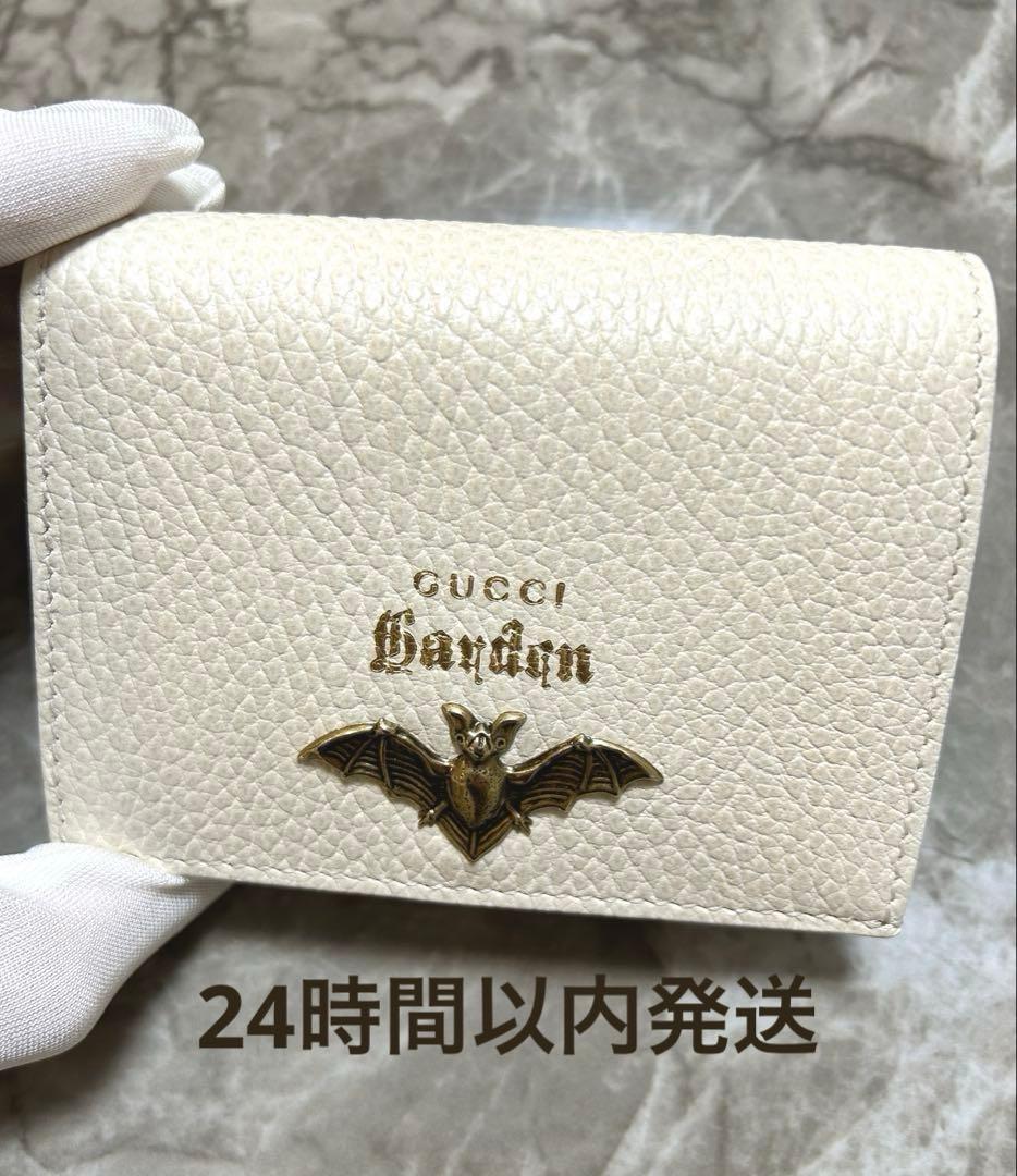 GUCCI Garden 店舗限定品レザー 二つ折り財布 コウモリ【日本未入荷】