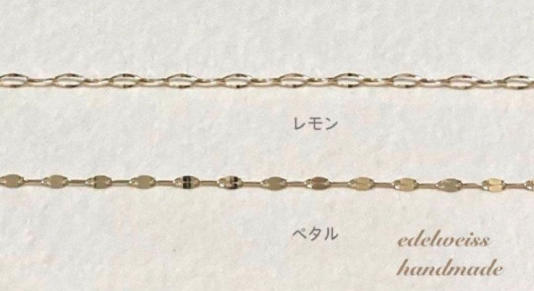 【K10YGブレスレット】ペタルチェーンのブレスレット