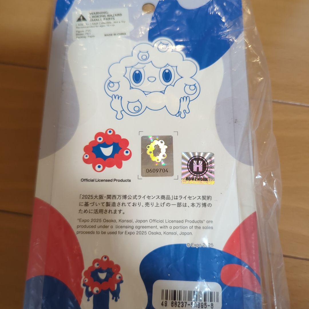 新品未開封 大阪関西万博 LABUBU ラブブ ミャクミャクコラボ フィギュア