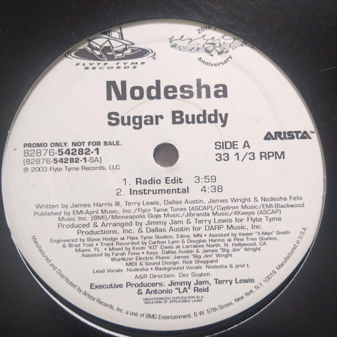 PROMO盤 多数 R＆B レコード