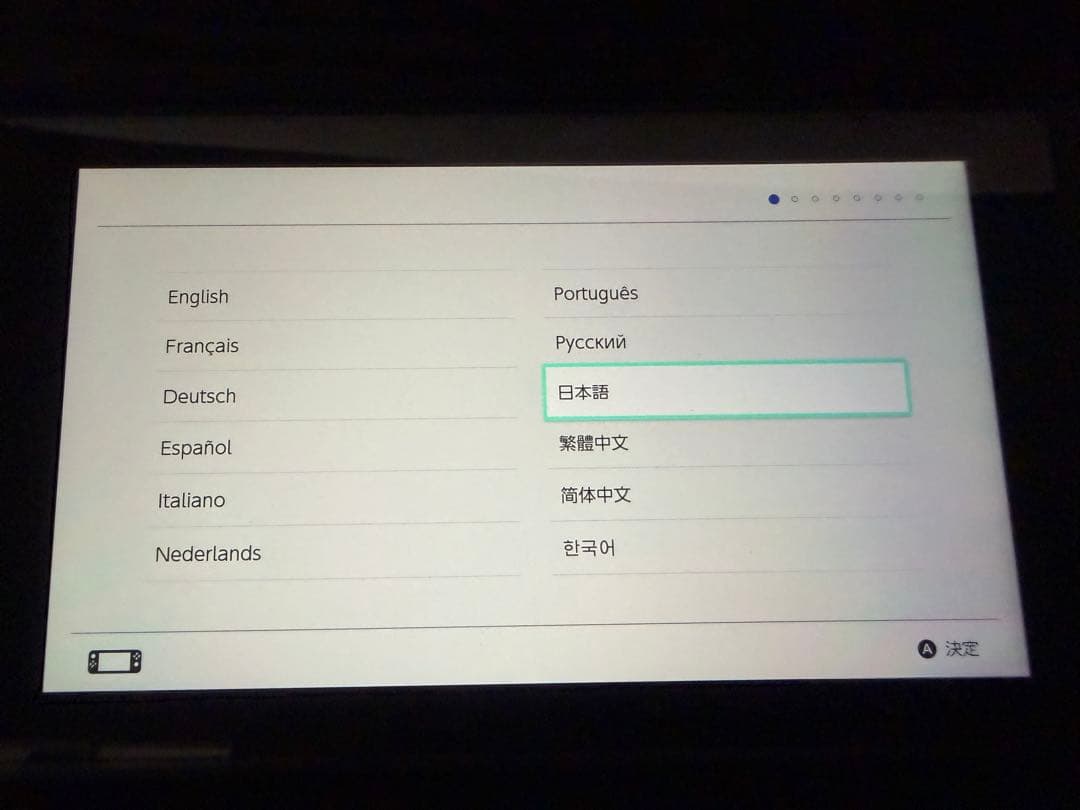 【yui様】ニンテンドースイッチ 本体 Nintendo Switch グレー