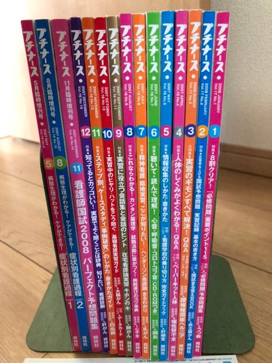 プチナース　まとめ売り　2007