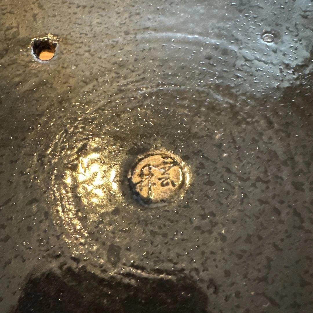 雲井窯　土鍋　3合炊き
