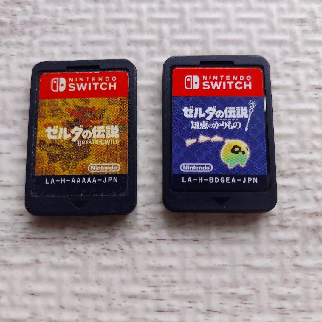 ゼルダの伝説 2本セット (Switch)