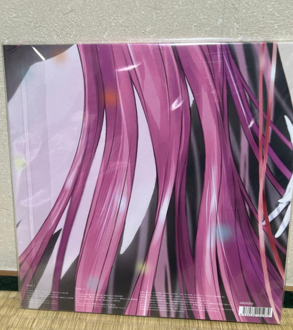 アナログレコード 魔法少女まどか☆マギカ Ultimate Best 新品未開封