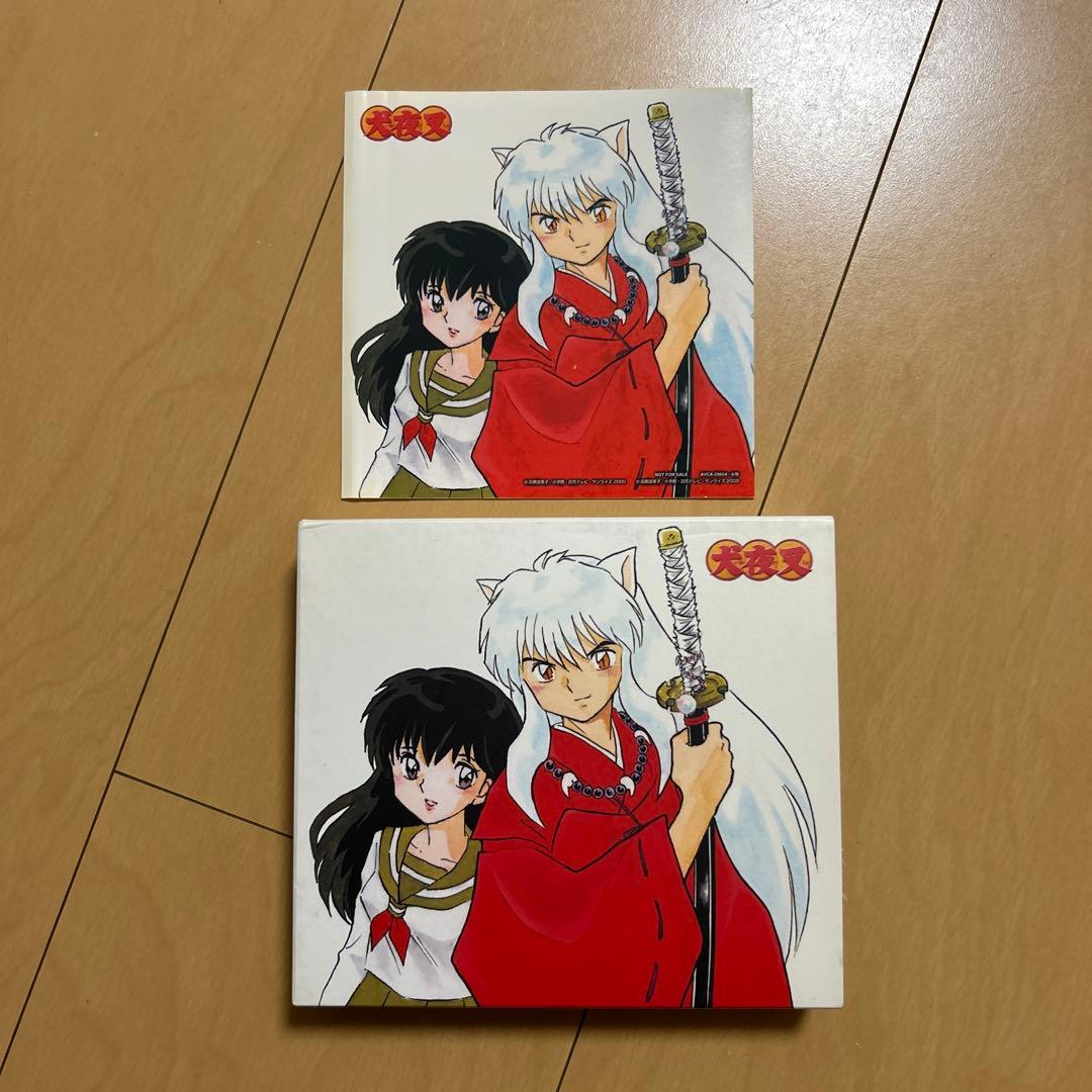 【即購入ok!!】 「犬夜叉」 ベストソング ヒストリー 初回限定盤 DVD付