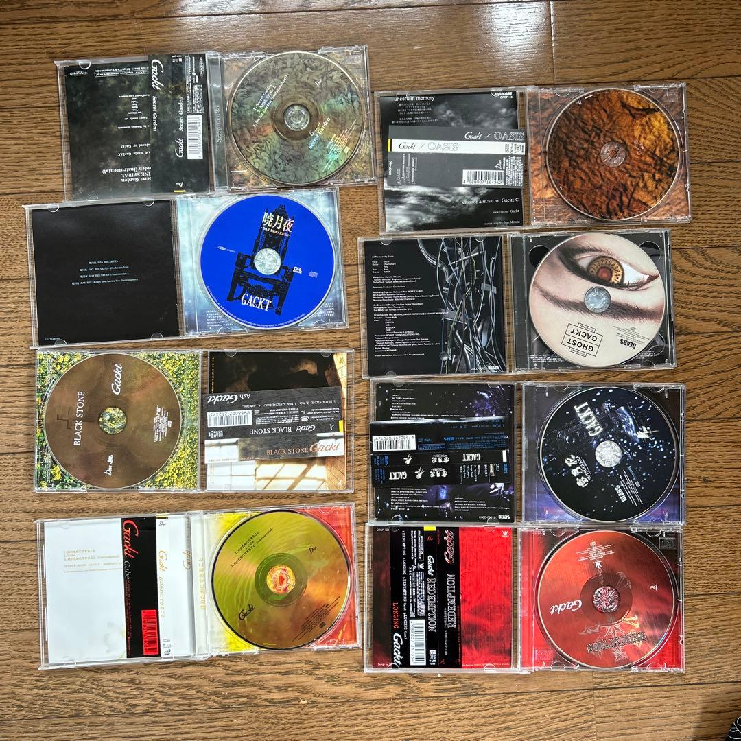 GACKT CDコレクション 約16枚