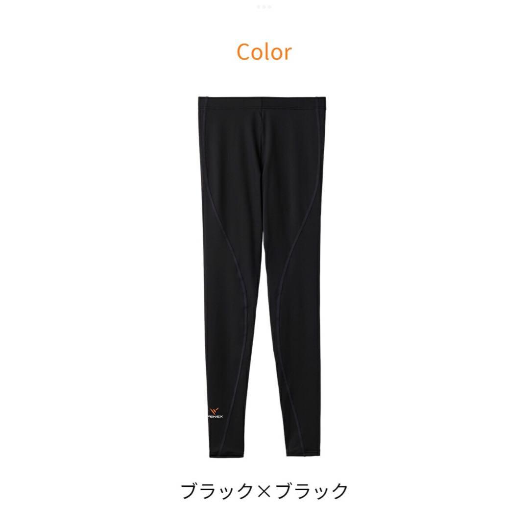 VENEX ベネクス　レディース M レギンス　リチャージ　ブラック