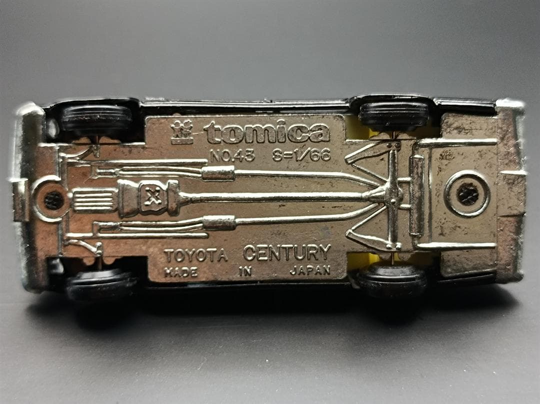 トミカ黒箱NO.43 TOYOTAセンチュリー