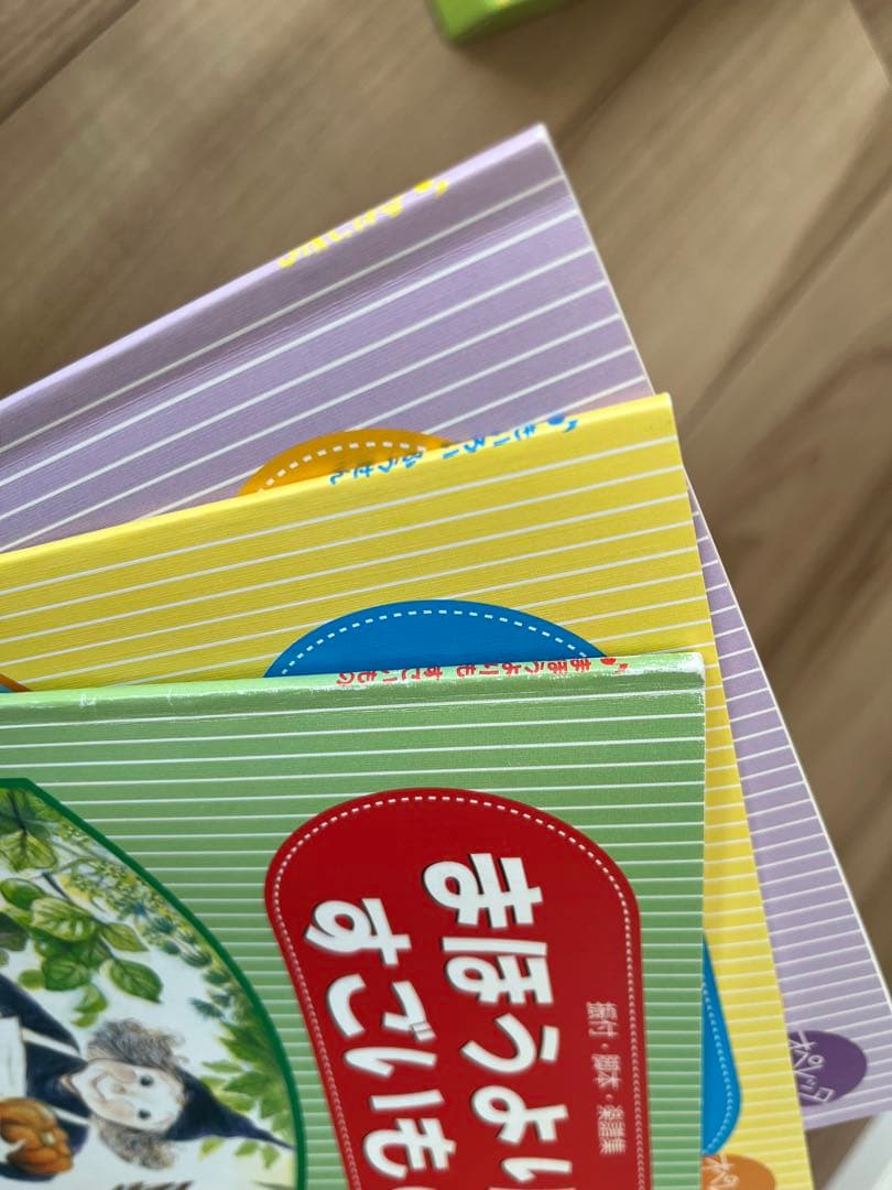 オペレッタ　まほうよりもすごいもの