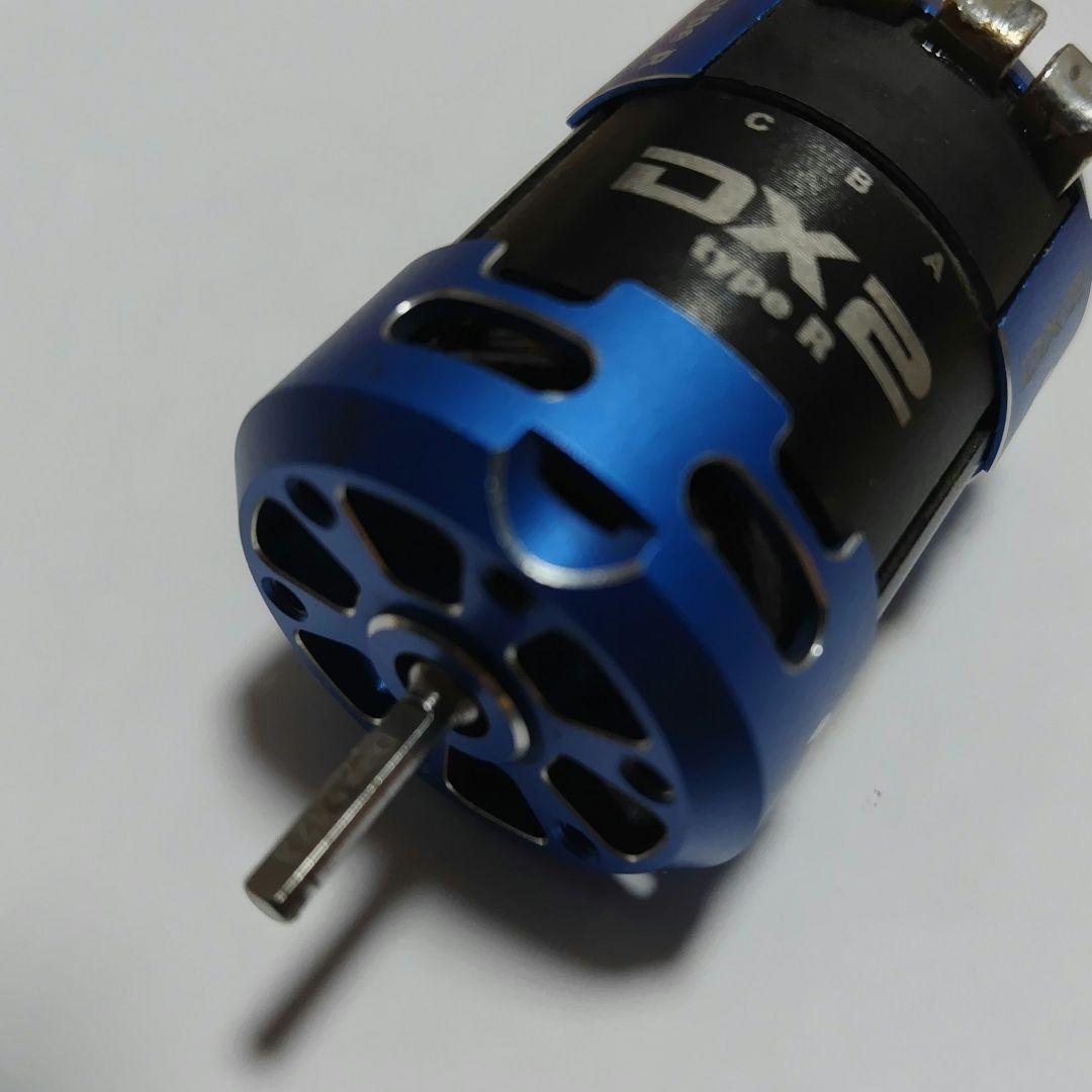 DX2 ブラシレスモーター 11.5ターン