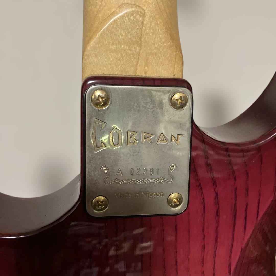 cobran コブラン　F-G4