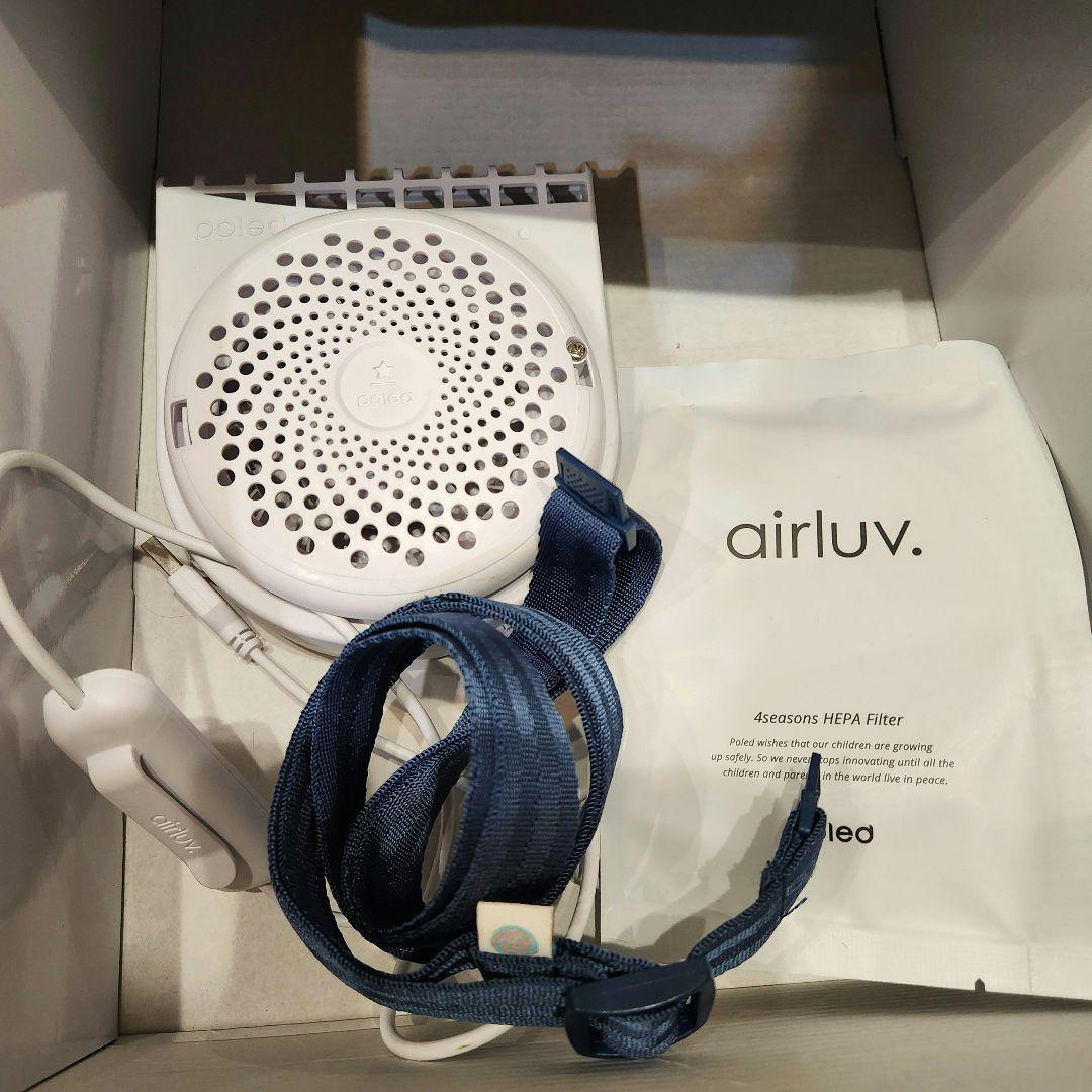 23年製　新品HEPAフィルター付き　airluv エアラブ　ロリポップ