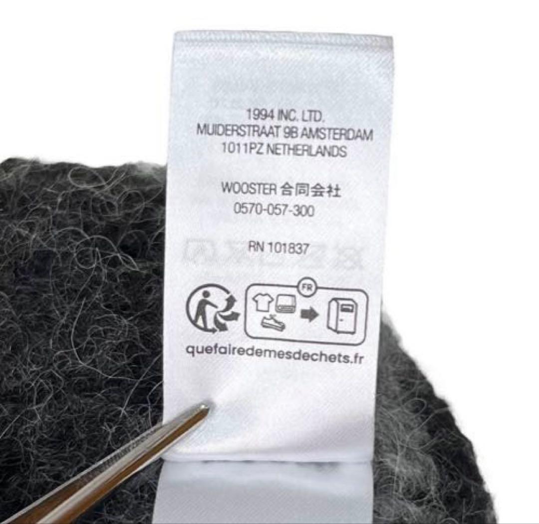 帽子 Supreme 23FW Loose Stripe Beanie