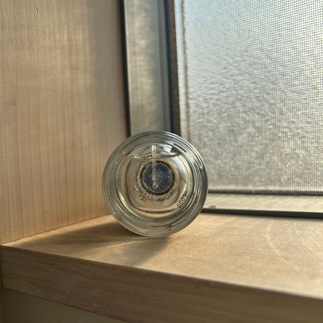 Aiam チャプター8 50mL