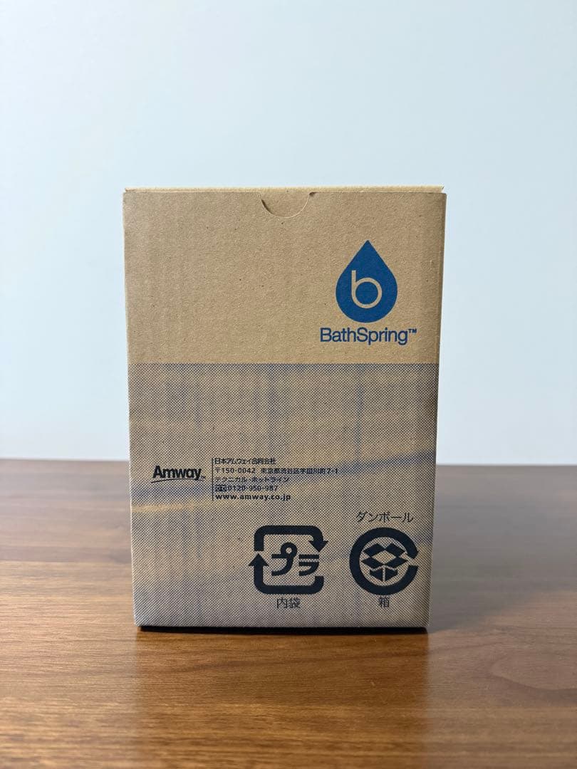 BathSpring 浄水器カートリッジ 交換用　AMWAY