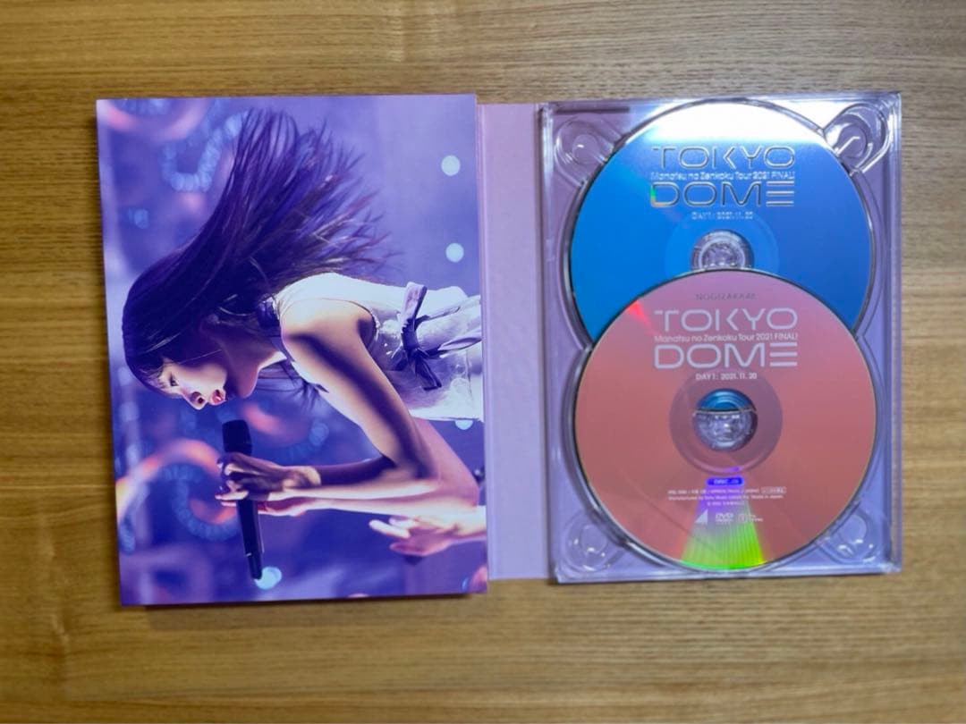 乃木坂46真夏の全国ツアー2021ファイナルIN東京ドーム2DAY 完全限定生産