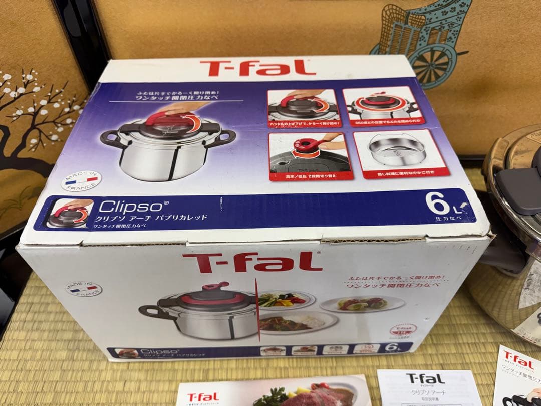 ティファール　ワンタッチ開閉圧力なべ　クリプソ　アーチ　パプリカレッド