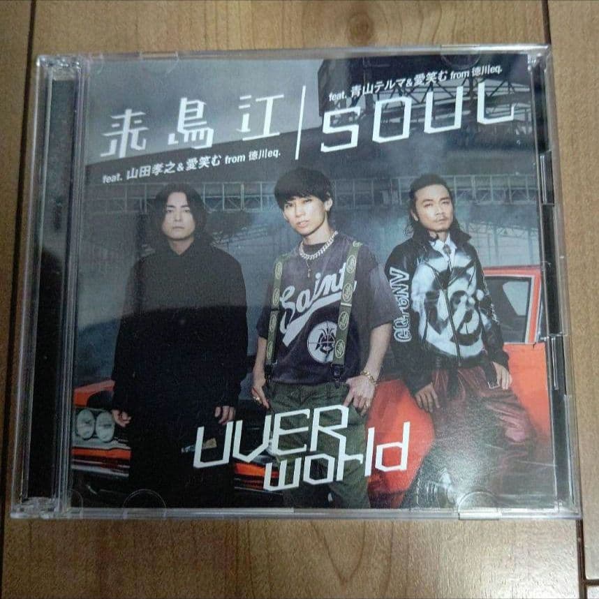 クリープハイプ CD 尾崎世界観