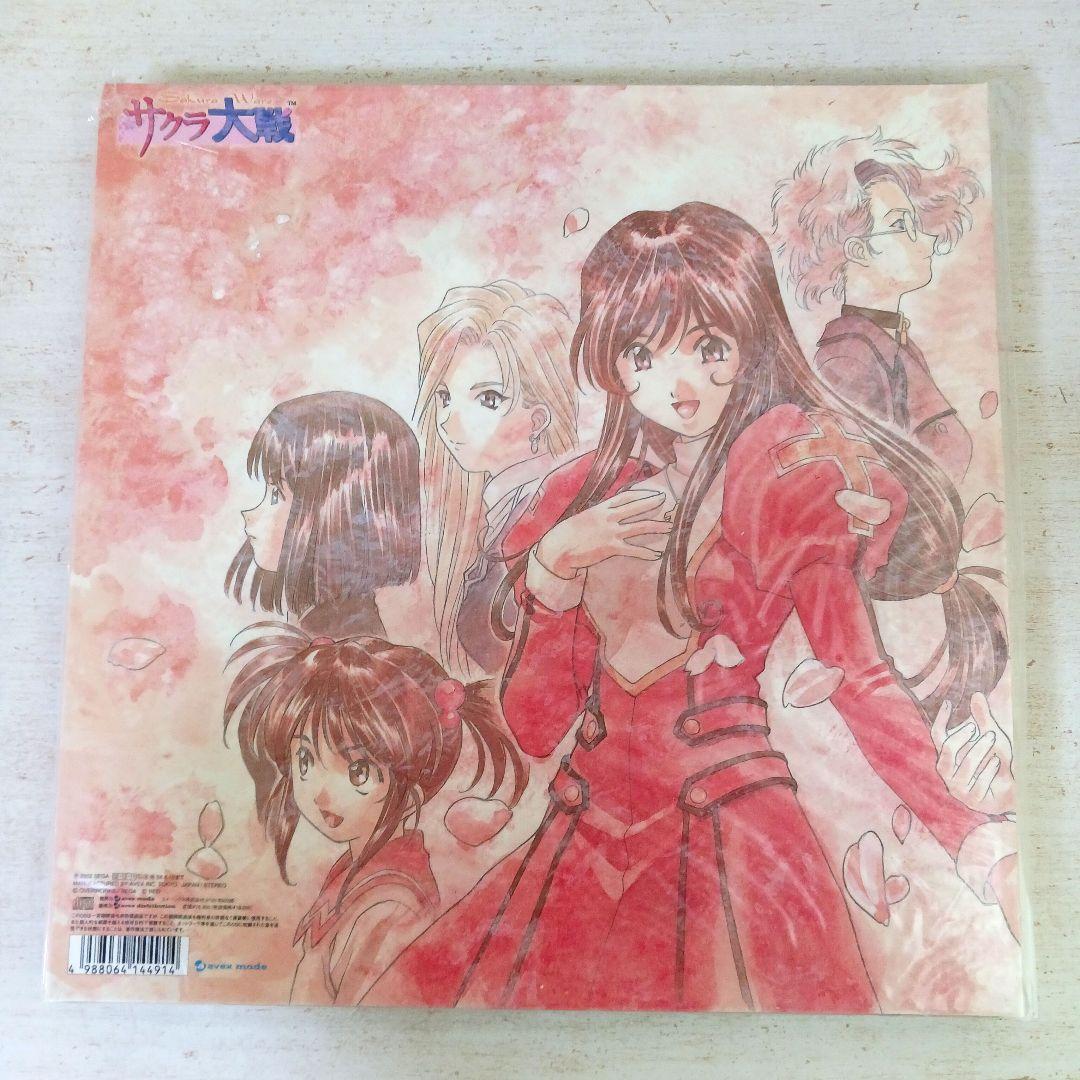 新品未開封品✨「サクラ大戦」全曲集 COMPLETE SONG BOX