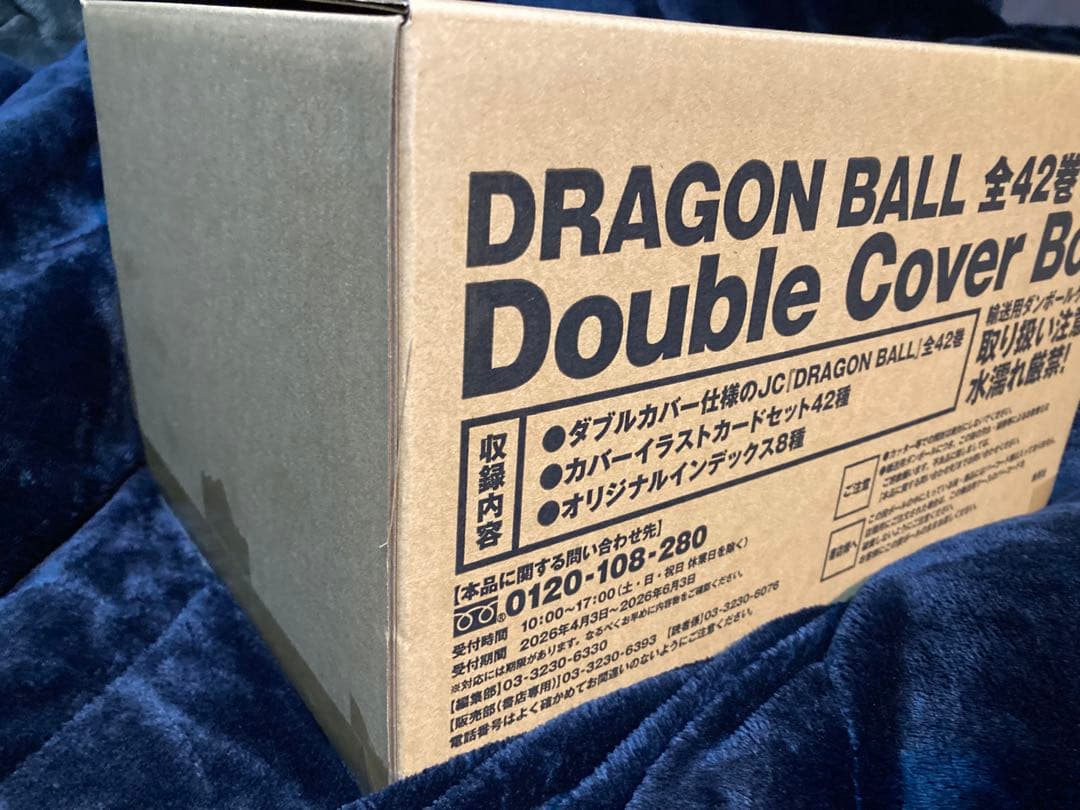 鈴*様 ドラゴンボール　DRAGON BALL 40周年　42巻セット