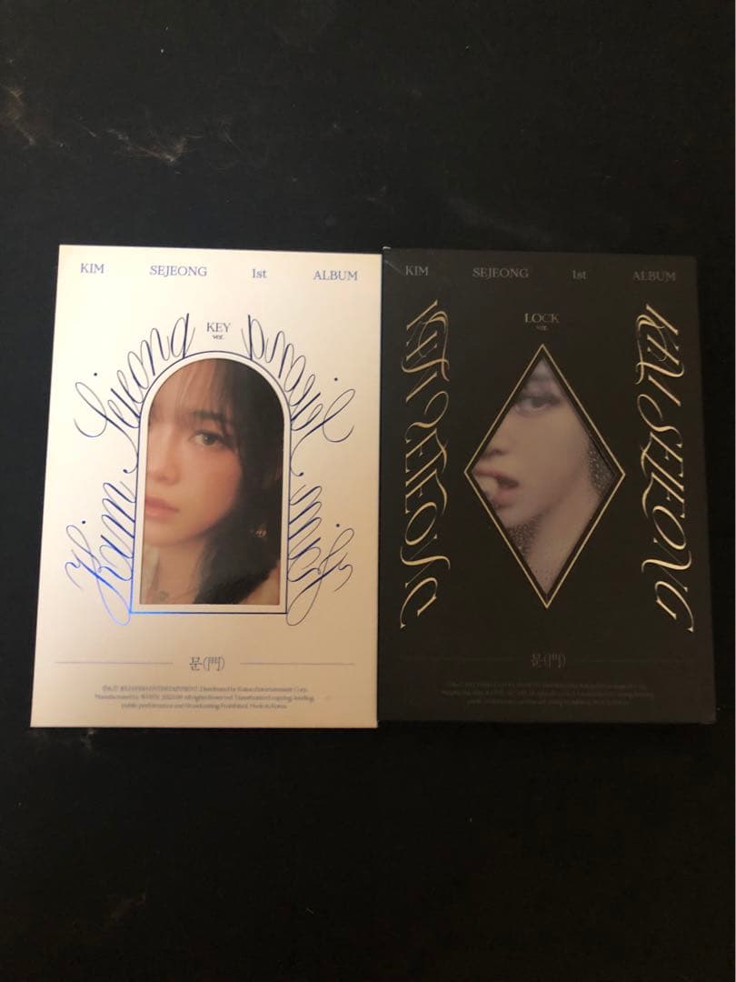 KIM SEJEONG CDまとめ売り