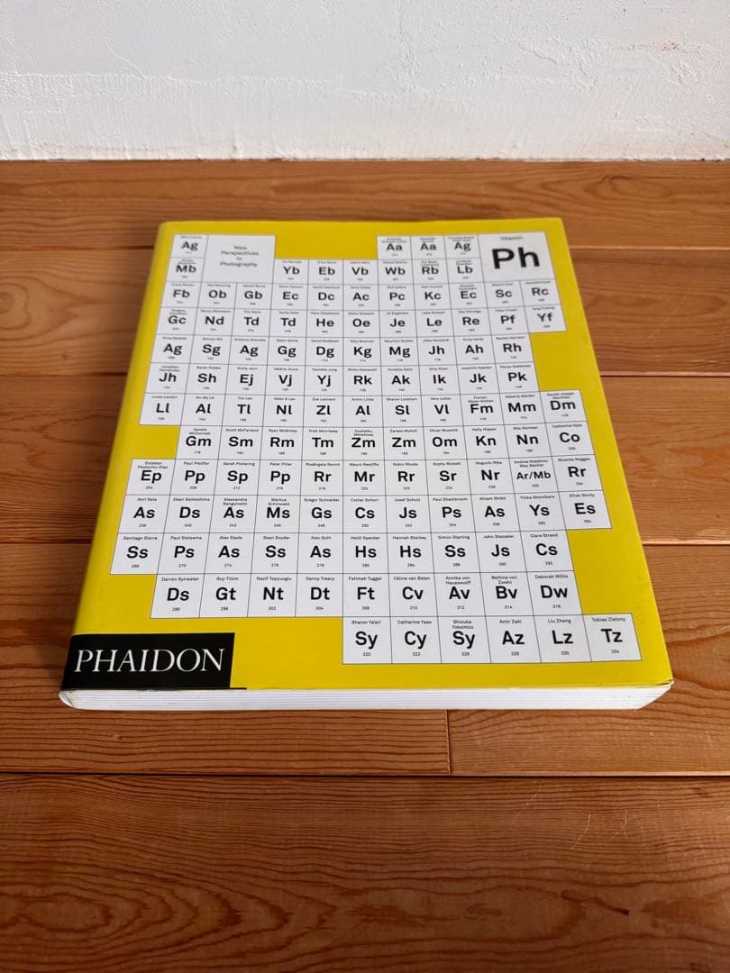 Vitamin Ph : ニュー・パースペクティブ・イン・フォトグラフィー